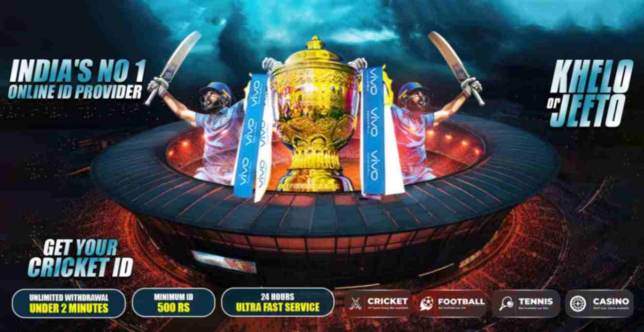 Online ID Cricket Betting | ID Cricket Betting | Betting ID Cricket | Varun Online Hub